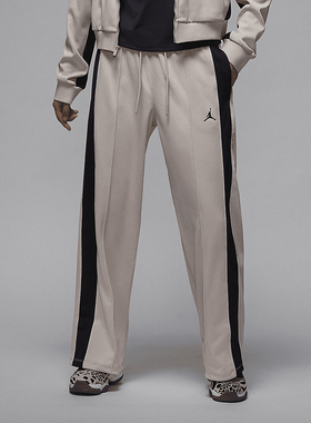 Nike/耐克正品JORDAN女士拼接宽松时尚针织运动裤FV7102-203