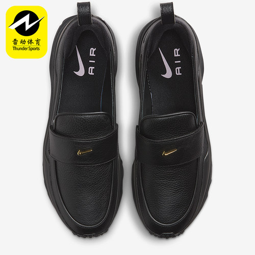 Nike/耐克正品Air Max女士休闲气垫一脚蹬耐磨运动鞋IM8814-001