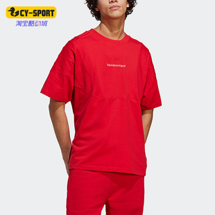 T恤IA2423 三叶草男子宽松透气运动短袖 Adidas 阿迪达斯正品