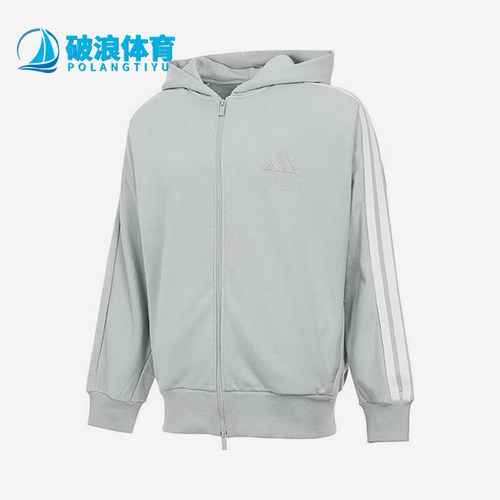 Adidas/阿迪达斯正品ST 3ST KN TT男士休闲针织连帽外套JL6079