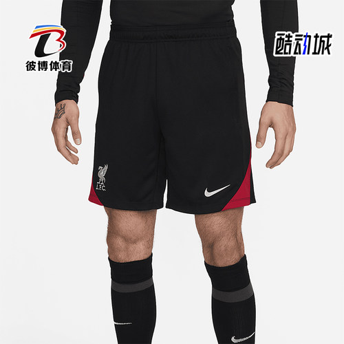 Nike/耐克正品男士运动刺绣图案松紧五分休闲短裤FN9392-010