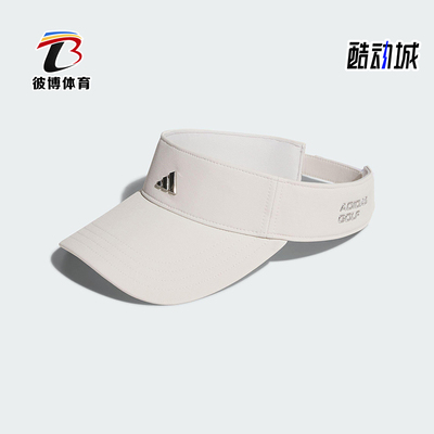 Adidas/阿迪达斯正品METAL VISOR男女高尔夫经典透气空顶帽JY1598