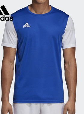 Adidas/阿迪达斯正品ESTRO 19 JSY 男子训练足球运动短袖DP3231