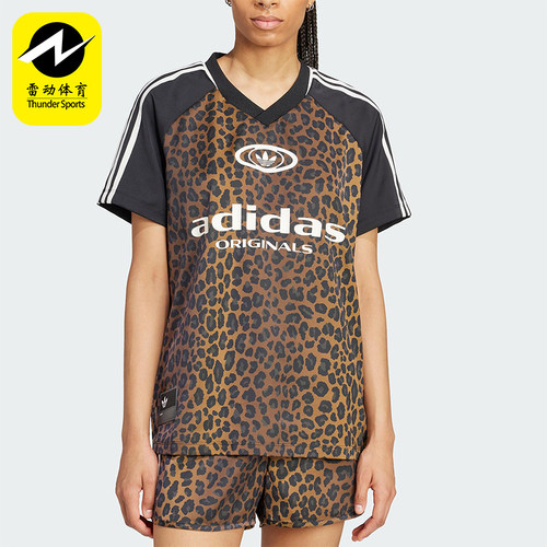Adidas/阿迪达斯正品三叶草女士经典豹纹印花时尚宽松短袖KA2671
