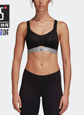 Adidas/阿迪达斯正品STRNGR SOFT 女士经典运动训练内衣D93108
