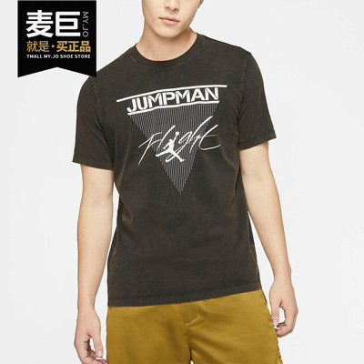 耐克春季男子休闲T恤短袖