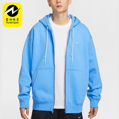 Nike/耐克正品Solo Swoosh男士全长拉链开襟连帽衫DR0403-412