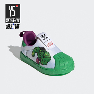 透气休闲鞋 三叶草婴童运动一脚蹬时尚 FY2509 阿迪达斯正品 Adidas