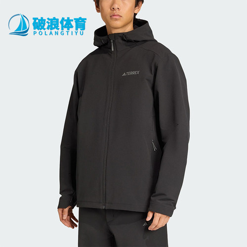 Adidas/阿迪达斯正品2025秋季款男士日常连帽保暖运动外套JV6233
