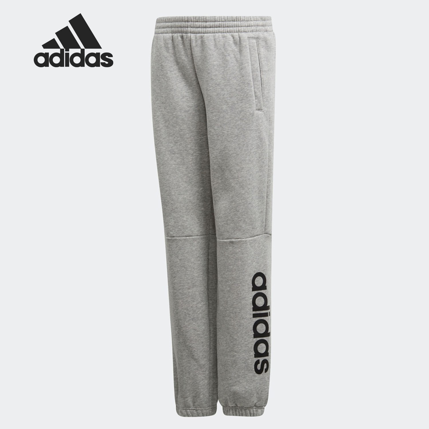 Adidas/阿迪达斯正品 当季新款大童加绒训练针织运动长裤 DJ1781