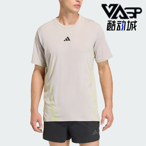 Adidas/阿迪达斯正品AIRCHILAIRCHIL新款经典运动短袖T恤KE2389