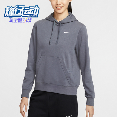 Nike/耐克正品TEAM CLUB女士针织运动保暖宽松卫衣IB8897-021