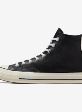 Converse/匡威正品Chuck 70男女同款舒适百搭运动高帮板鞋A07200C