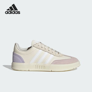 Adidas/阿迪达斯GRADAS女士网球系列休闲运动板鞋IF7081