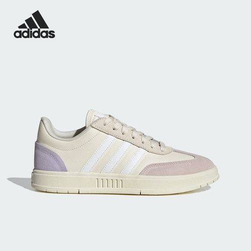Adidas/阿迪达斯女子板鞋