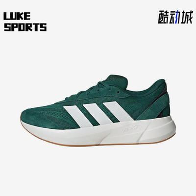 Adidas/阿迪达斯正品LIGHTSHIFT男士低帮透气厚底跑步鞋JH9308