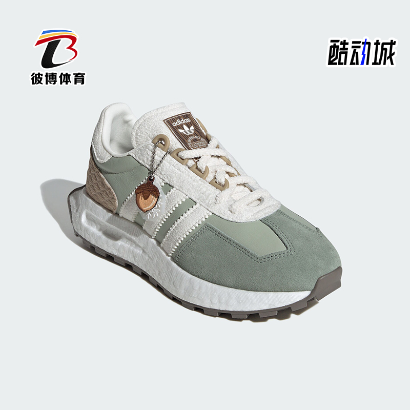 Adidas/阿迪达斯男女运动休闲鞋