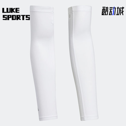 Adidas/阿迪达斯正品新款男女透气针织高尔夫运动袖套HT5707