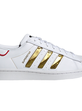 Adidas/阿迪达斯男女休闲鞋