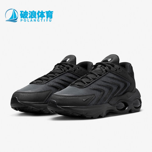 Nike耐克正品男子气垫跑步鞋