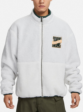 Nike/耐克正品秋冬款男士双面穿摇粒绒经典立领外套FV8588-133