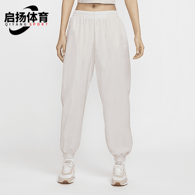 耐克女士防晒中腰宽松梭织长裤