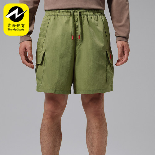 Nike/耐克正品Jordan Brooklyn男士梭织工装短裤IM8968-334