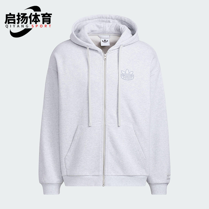 Adidas/阿迪达斯正品三叶草男女宽松运动连帽日常休闲外套KG8508