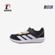 阿迪达斯正品 FAITO Adidas K儿童耐磨网眼轻便跑步鞋 JQ2555