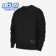 加绒圆领卫衣DA2990 Nike 010 Fragment男士 耐克正品 Jordan