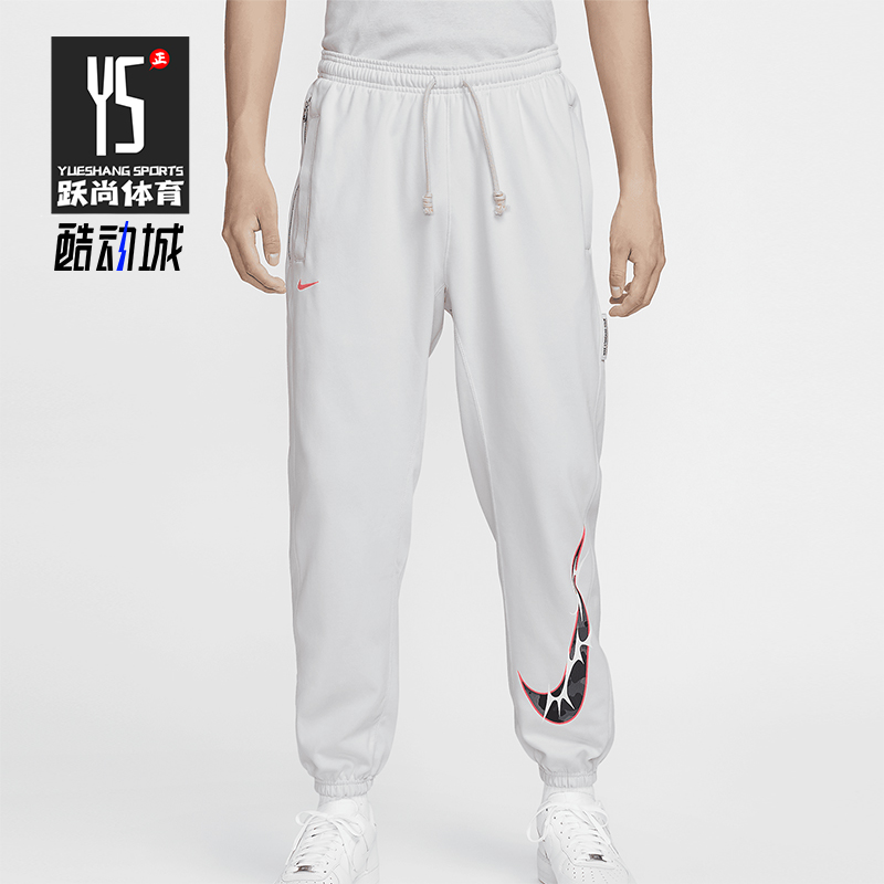 耐克男士运动印花训练束脚长裤