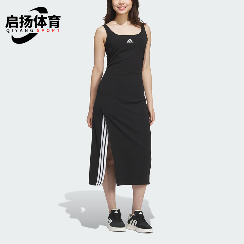 Adidas/阿迪达斯正品STORY DRESS女士修身长款开叉连衣裙KB7758