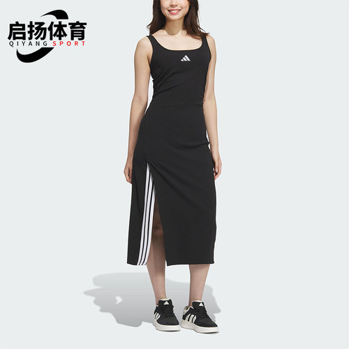 Adidas/阿迪达斯正品STORY DRESS女士修身长款开叉连衣裙KB7758