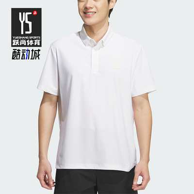 Adidas/阿迪达斯正品Club Consumer男士运动高尔夫POLO衫KD0920