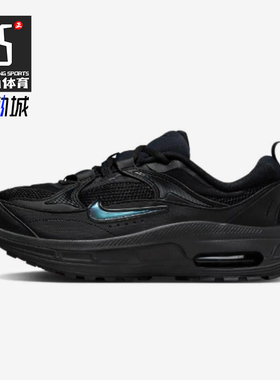 Nike/耐克正品Air Max Bliss女士耐磨厚底减震运动鞋FB8636-001