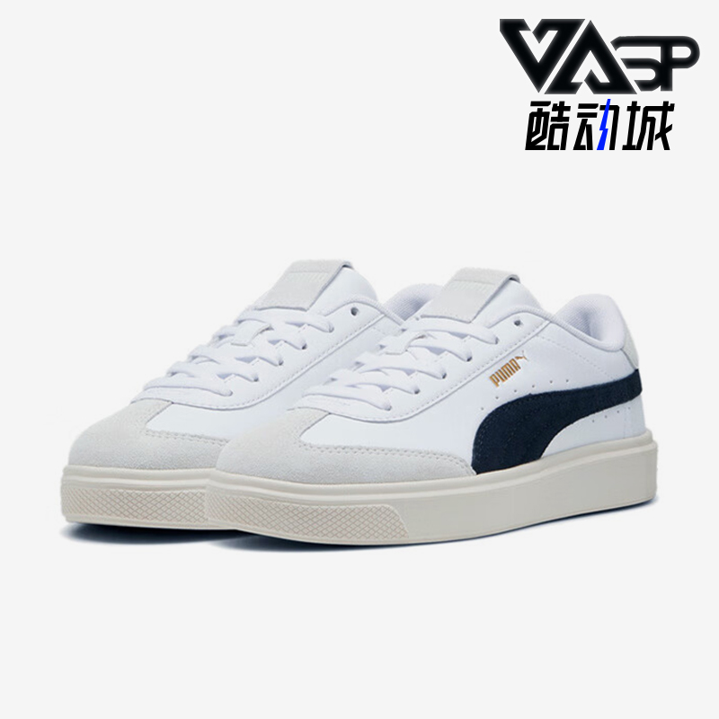 彪马女士皮质拼接T字头厚底板鞋