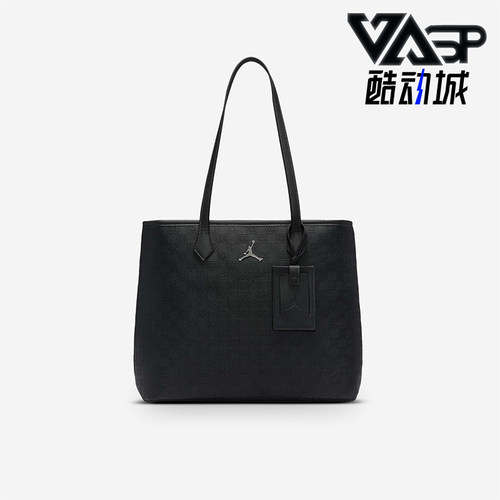 Nike/耐克正品JORDAN男女时尚便捷户外经典休闲手拎包HV2860-045