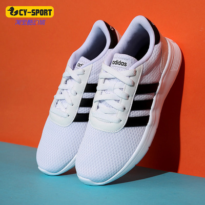 阿迪达斯女子跑步运动鞋