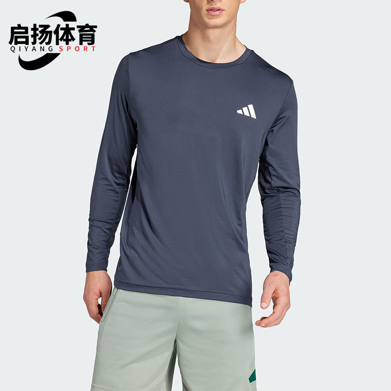 Adidas/阿迪达斯正品2025夏季款男士训练经典运动健身长袖JP4957