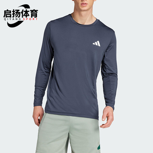 款 2025夏季 男士 训练经典 JP4957 Adidas 运动健身长袖 阿迪达斯正品