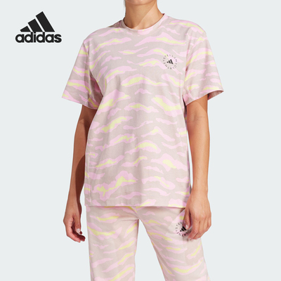 Adidas/阿迪达斯官方正品StellaMcCartney女士宽松短袖T恤IN3631