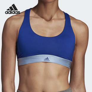 女子背心式 Adidas 新款 当季 休闲运动内衣DM7205 阿迪达斯正品