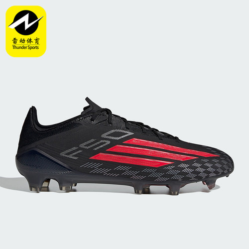 Adidas/阿迪达斯正品F50 ELITE FG男女系带经典复古足球鞋JS4157