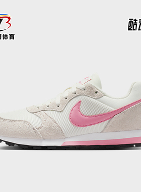 Nike/耐克正品MD Runner 2女士休闲低帮系带耐磨运动鞋749869-106