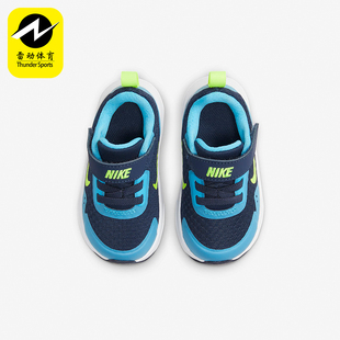 CJ3818 Wearallday婴童舒适魔术贴防滑运动鞋 400 耐克正品 Nike