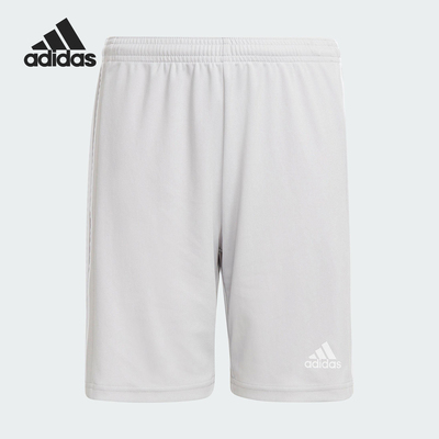 Adidas/阿迪达斯正品SQUAD 21 SHO Y儿童运动足球短裤GN5768