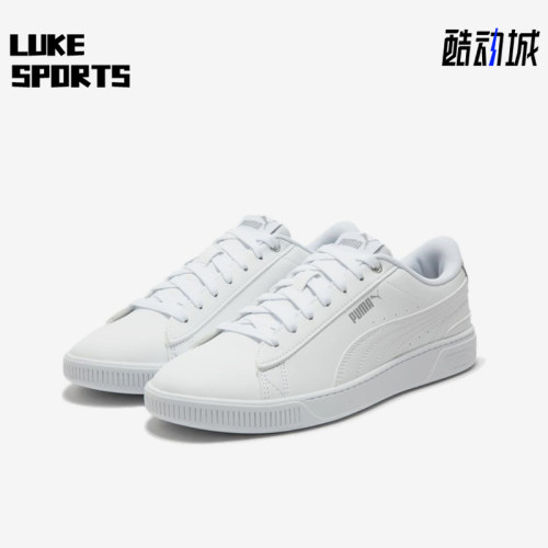 Puma/彪马正品VikkyV3女米白色低帮经典复古日常板鞋386382-02