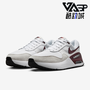 耐克正品 DM9537 Air 耐磨气垫减震透气网眼跑步鞋 106 Max男士 Nike