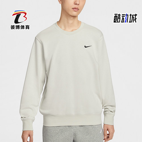 Nike/耐克正品Club男士日常圆领套头耐穿运动休闲卫衣IR0104-072