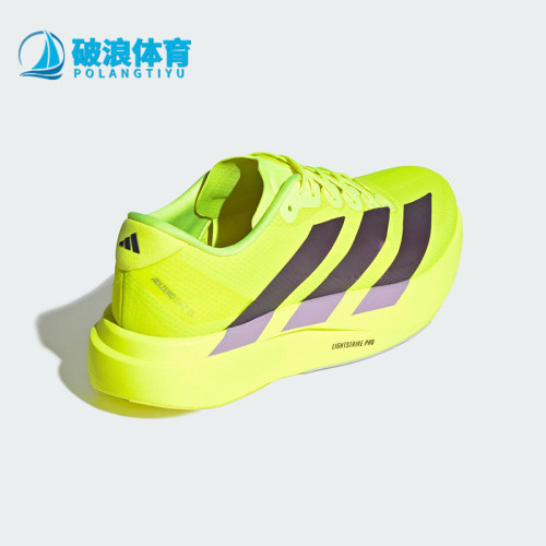 Adidas/阿迪达斯正品冬季款男士运动低帮耐磨减震跑步鞋JR2024
